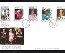 1992 Isle of Man The 40th Anniversary of the Accession of Queen Elizabeth II Commemorative Stamps Addressed First Day Cover (FDC)