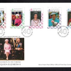 1992 Isle of Man The 40th Anniversary of the Accession of Queen Elizabeth II Commemorative Stamps Addressed First Day Cover (FDC)