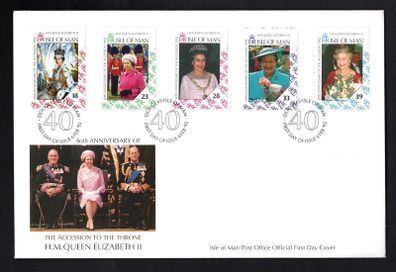1992 Isle of Man The 40th Anniversary of the Accession of Queen Elizabeth II Commemorative Stamps Addressed First Day Cover (FDC)