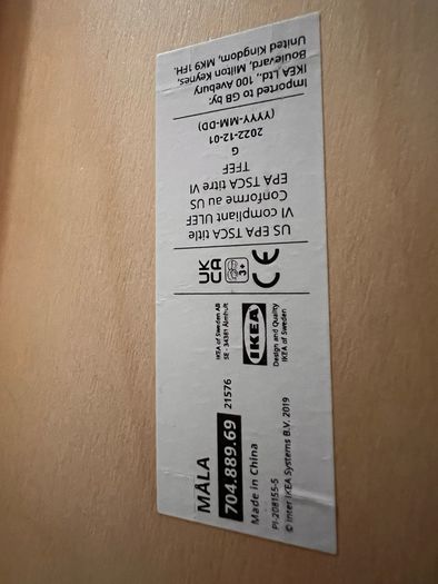Ikea Mala paper roll holder