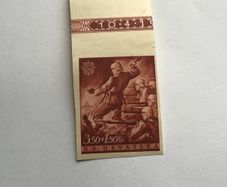 1944 WW2 Croatian stamp