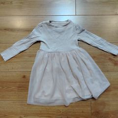 Dunnes Long Sleeve Mesh Dress [4-5 years]