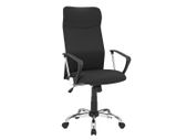 office chair, ergonomic desk chair, swivel chair, upholstered seat, fabric cover, height-adjustable and tiltable, loadable up to 120 kg, black