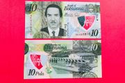 Botswana  10  Pula  2018  Pick  35a. Polymer / Plastic   ( Uncirculated )