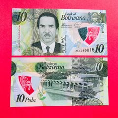 Botswana  10  Pula  2018  Pick  35a. Polymer / Plastic   ( Uncirculated )