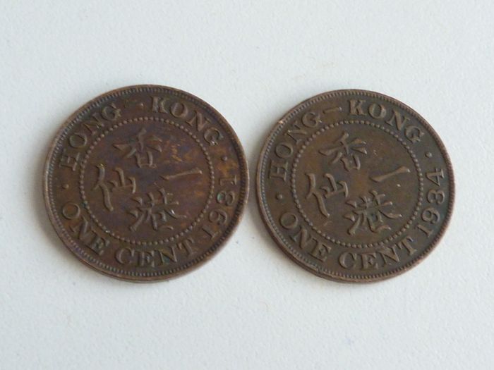 Hong Kong 1 cents