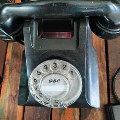 Vintage Bakelite Phone