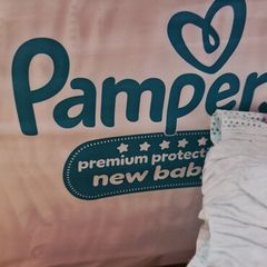 Nappies Size 2