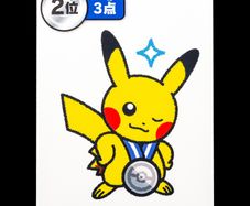 Pikachu Medal 2nd Place Taruka Card - Pokemon Center Japan Exclusive Japanese 2025 Blue