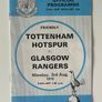Tottenham Hotspur 1970/71 Matchday Programmes Image 2