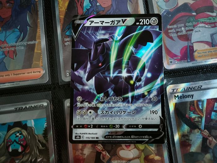 Corviknight V ! Double Rare ! from VMAX Climax Set ! 2021 ! Japanese Pokemon Card !