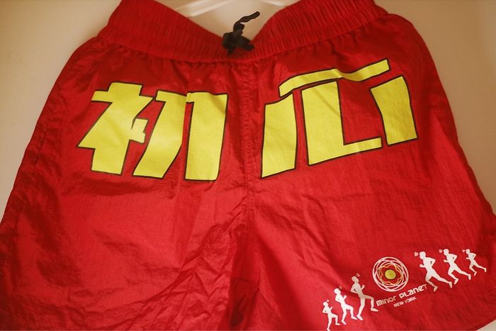 A24 Smashing Machine Movie Merchandise Boxer Fighting Shorts