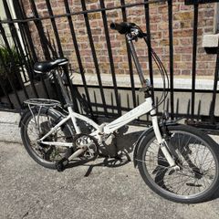 Fold up Claude Butler Bike
