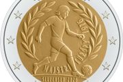 Slovakia 2 Euro Commemorative Coin 2026 - Championship. Uncirculated.