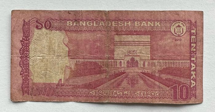 Bangladesh 2+10 Taka Banknote