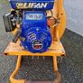 New cement mixer Image 3