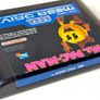 Ms. Pac-Man for Sega Mega Drive - Boxed and Minty Image 10