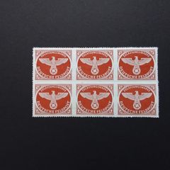 German Empire Stamps : Feldpost 1942 - 1943 : Block of 6 , MNH