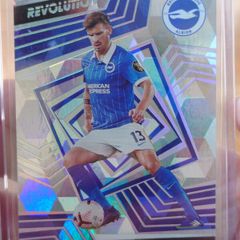 Pascal Gross #36 2020 Panini Cubic Revolution Premier League Brighton - Hove Albion