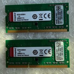 Kingston DDR3 2x 4GB SODIMM Memory
