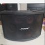 Bose Speaker System Image 2