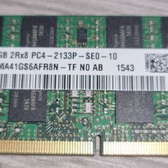 1x ram 8gb ddr4