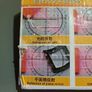 Experiment kit optics Image 7