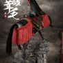 Coomodel  Se024 1/6 Rennsennasige The Steed Horse Samurai Figure Image 5