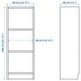 bookcase Image 2