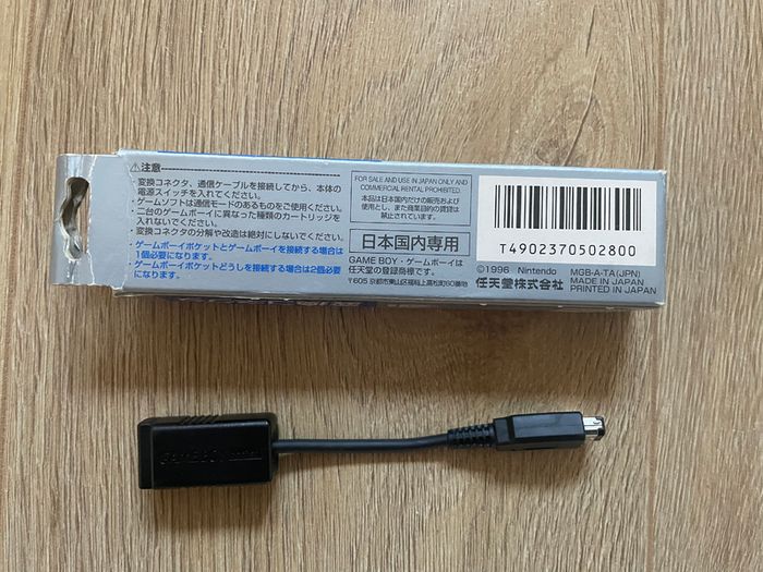Perfect Xmas Gift Nintendo Gameboy Link Cable Adapter MGB-004 Boxed