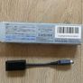 Nintendo Gameboy Link Cable Adapter MGB-004 Boxed Image 2