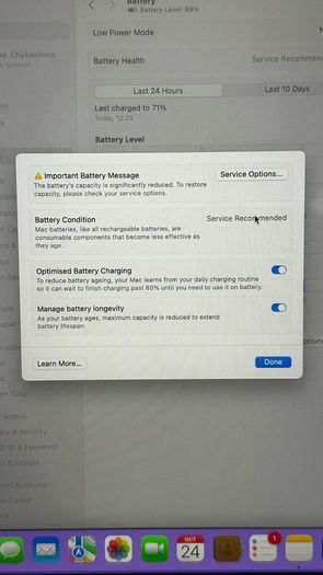 MacBook Pro 13" 2019