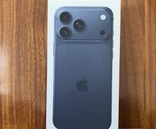 iPhone 17 pro max