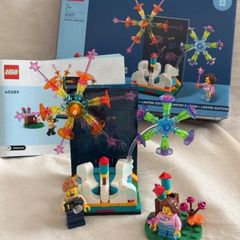 LEGO 40689 Fireworks Celebration Limited Edition Set Complete