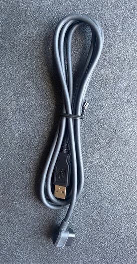 Shimano EW-EC300 Charging Cable (2nd Gen.) - black