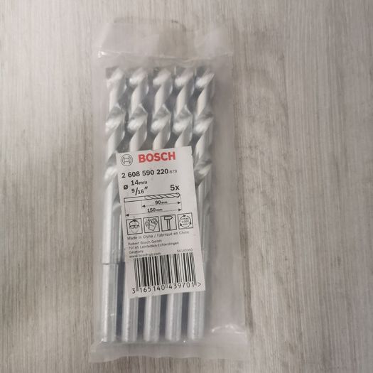 Bosch 14mm x 150 Concrete Drill Bits x 5
