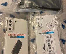 Samsung Galaxy S21 5G Shockproof Cases
