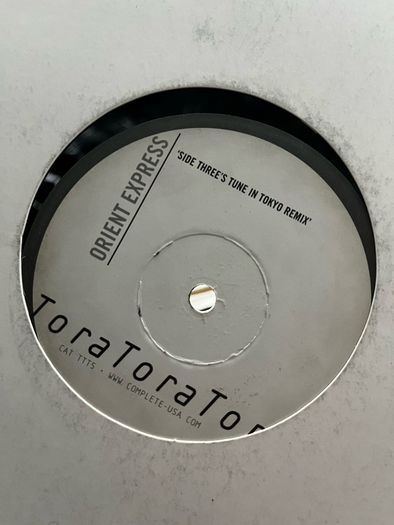 10e each Techno 12" vinyl