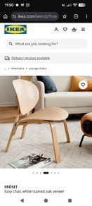 Easy Chair