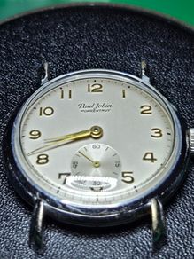 Vintage Authentic Paul Jobin