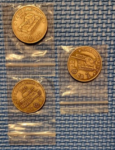3pcs WWII Tank Replica Coin Set - T-34/T-54/KV-2 Metal Badges, 1945 Victory Day Collectible Coins. New, unopened.