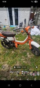 Suzuki fz50