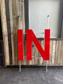Large IN sign