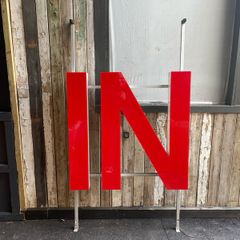 Large IN sign