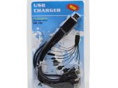 10in1 Usb Charger Cable Apple Samsung And All Others