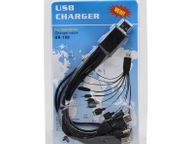 main image for ad 10in1 Usb Charger Cable Apple Samsung And All Others