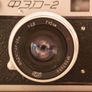 1960 Fed 2 camera Image 6