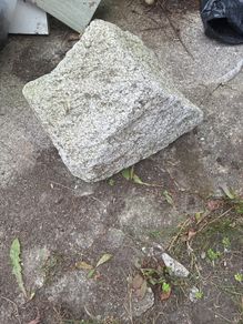 Granite Rubble