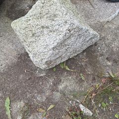 Granite Rubble