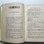 Antiquarian books on the Early Irish Church Image 3